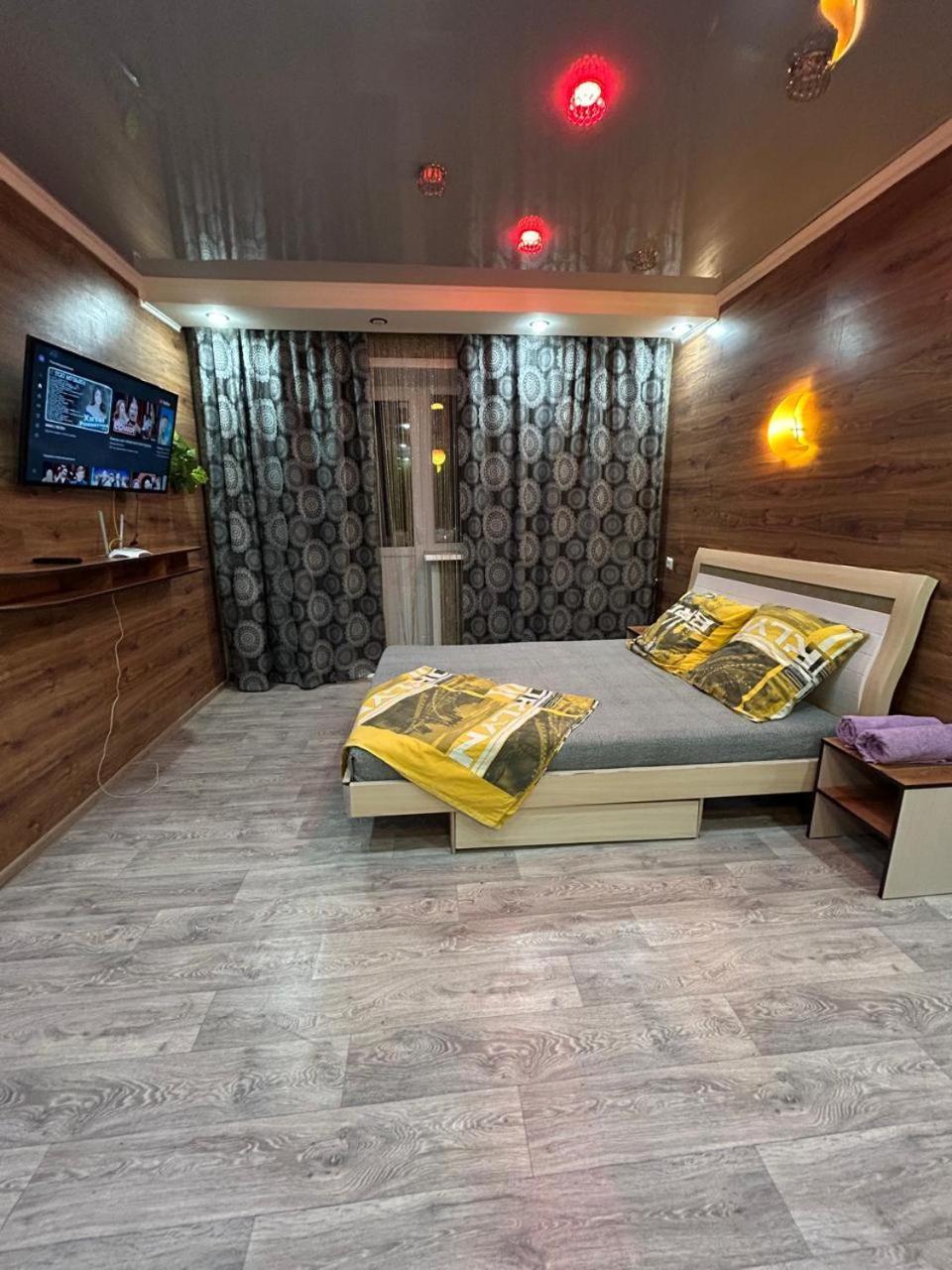 Бектурова 15 Pawlodar Exterior foto